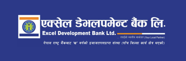 Excel Development Bank Ltd. Logo