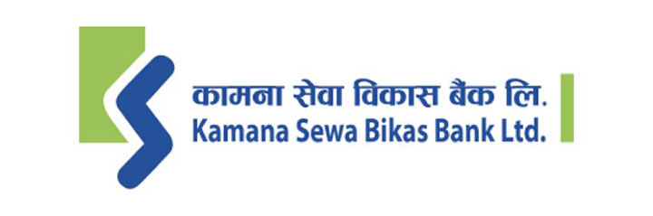 Kamana Sewa Bikas Bank Ltd. Logo