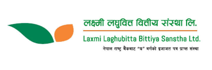 Laxmi Laghubitta Bittiya Sanstha Ltd. Logo