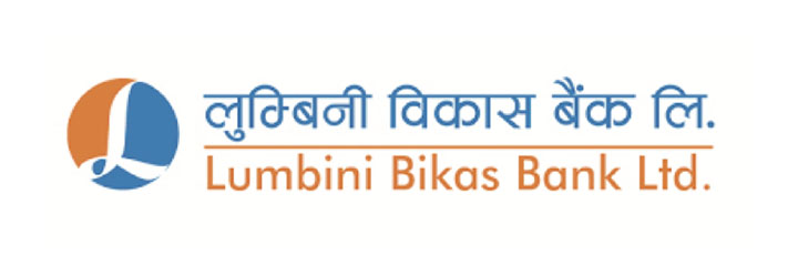 Lumbini Bikas Bank Ltd. Logo