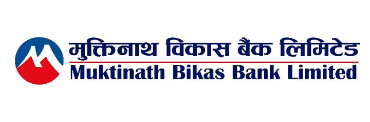 Muktinath Bikas Bank Ltd. Logo
