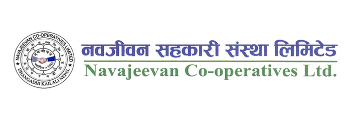 Navajeevan Co-operatives Ltd. Logo