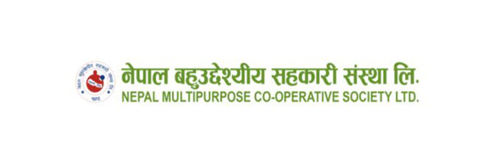Nepal Multipurpose Co-operative Society Ltd. Logo