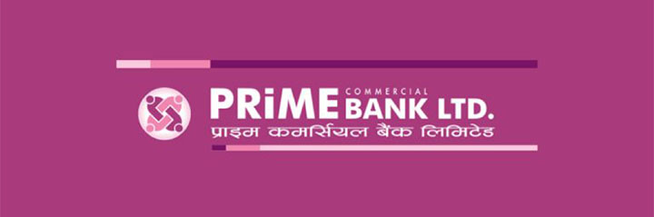 Prime Commercial Bank Ltd. Logo