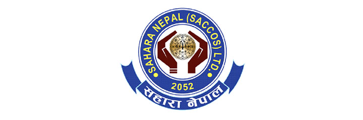 Sahara Nepal (SACCOS) Ltd. Logo