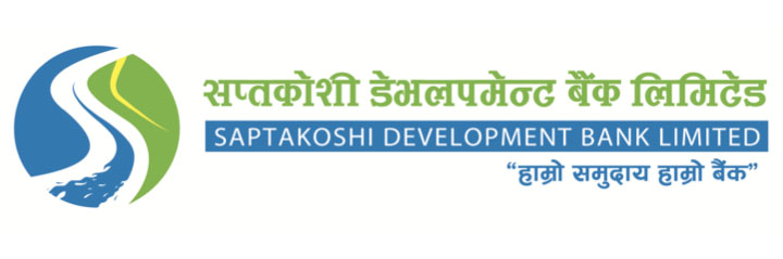 Saptakoshi Development Bank Ltd. Logo