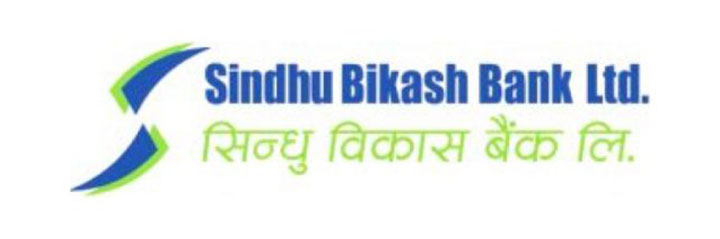 Sindhu Bikash Bank Ltd. Logo