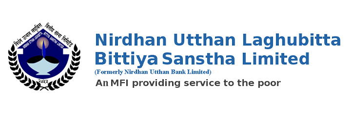 Nirdhan Utthan Laghubitta Bittiya Sanstha Limited Logo