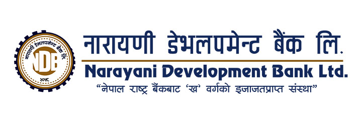 Narayani Development Bank Ltd. - Logo