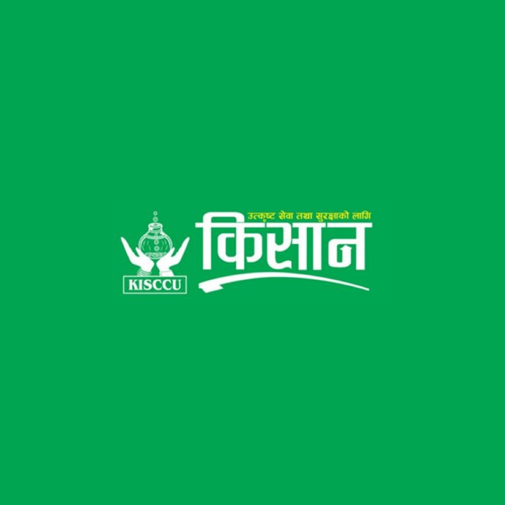 Kisan Bahuudeshiya Sahakari Sanstha Ltd. - Featured Image