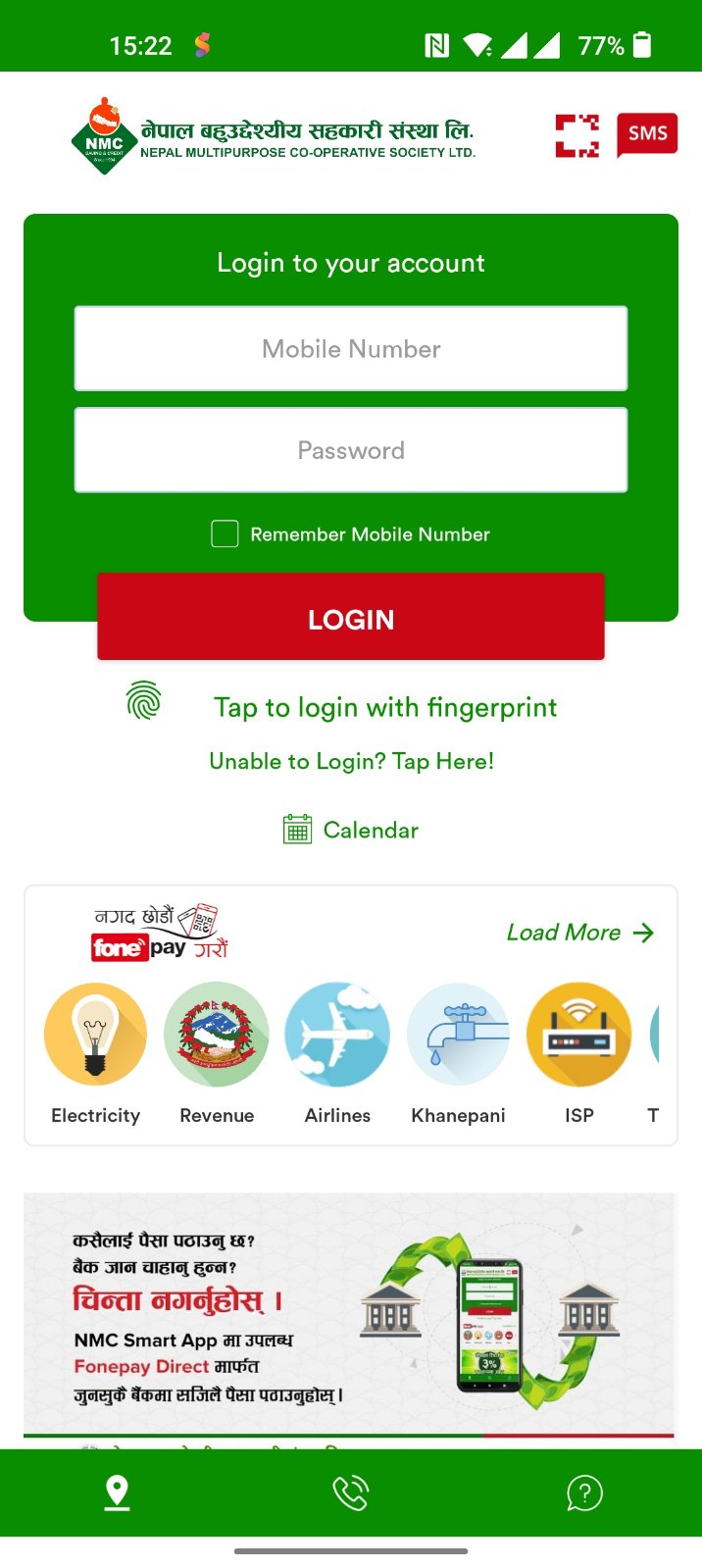 Login - Image